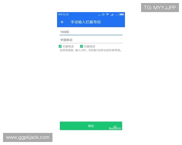 九游电子娱乐网站提供专业客服全天候在线解答玩家各种疑问和问题